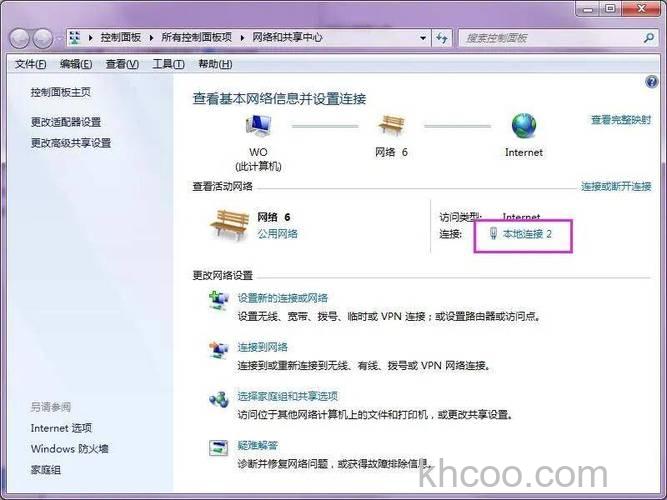 192.168.0.1打不开怎么办 192.168.0.1打不开解决方法【详解】