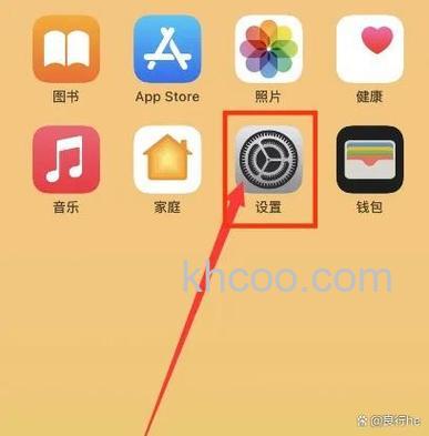 iphone12Pro怎么绑定银行卡 iphone12Pro绑定银行卡方法【教程】