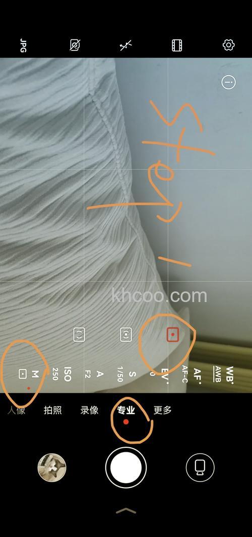 华为Mate60Pro拍照怎么样 华为Mate60Pro拍照方法【详解】