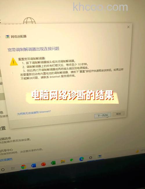 路由器登录密码忘记了无法登陆到路由器也不能查看无线路由密码怎么办