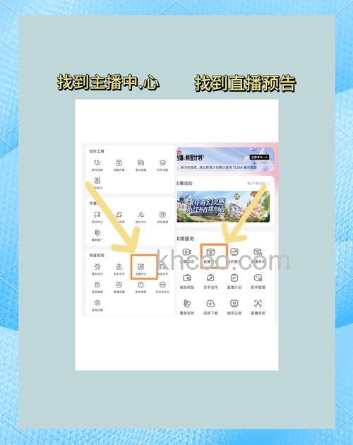一加6怎么观看电视直播 一加6观看电视直播详细方法【详解】