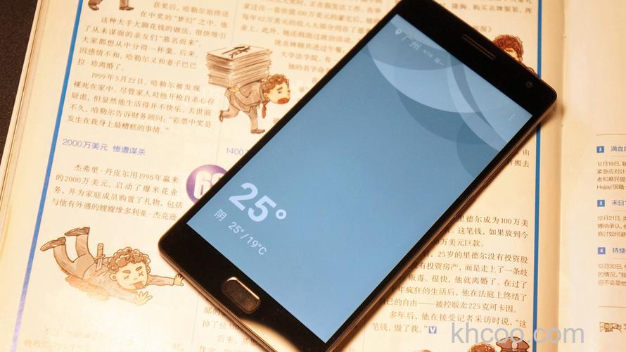 一加6怎么打开氢视窗 一加6打开氢视窗步骤【详解】