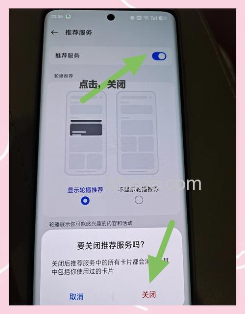 一加6怎么强制关机 一加6强制关机步骤【详细介绍】