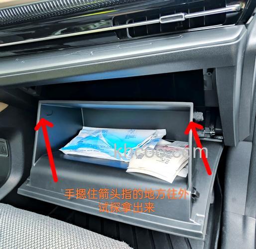 家里空调滤芯怎么拆 家里空调滤芯拆除方法【详解】