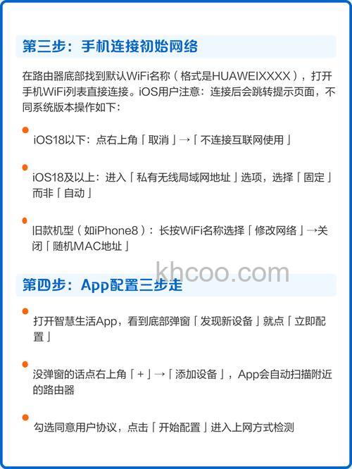 如何帮助别人设置路由器 帮助别人设置路由器方法介绍【详细步骤】