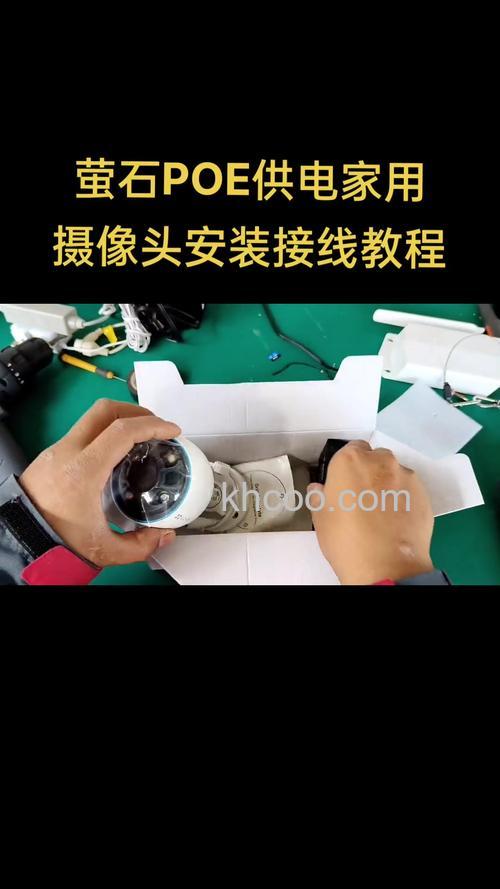 摄像头怎么连接电视