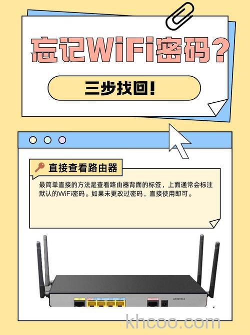 路由器背面账号密码怎么区分 路由器背面账号密码区分方法【详解】