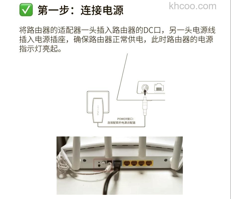魅族路由器怎么上网的？魅族路由器的四种上网方式