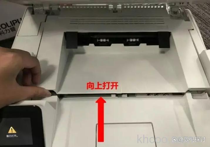 惠普1536卡纸怎么办 惠普1536卡纸取出方法【详解】