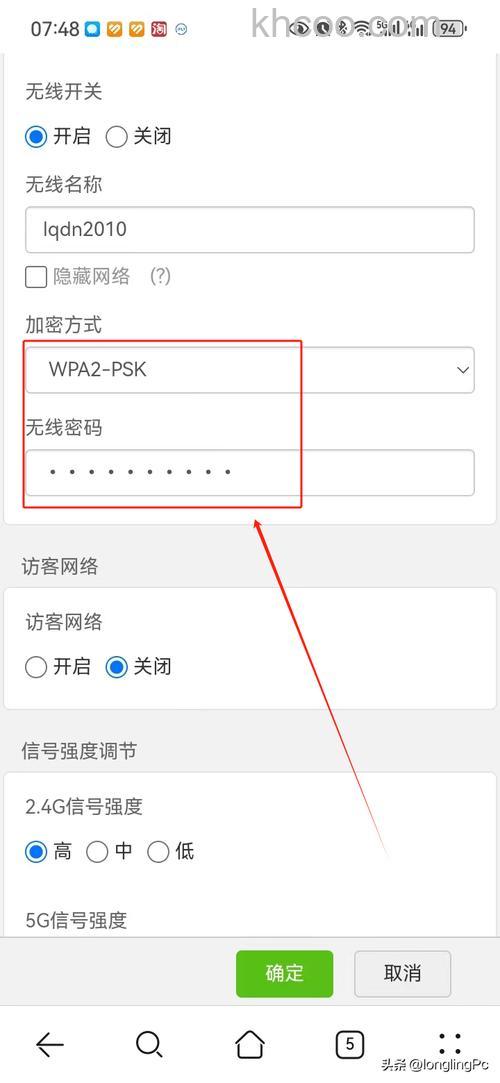 wifi.cmcc/192.168.10.1怎么登录【详细步骤】