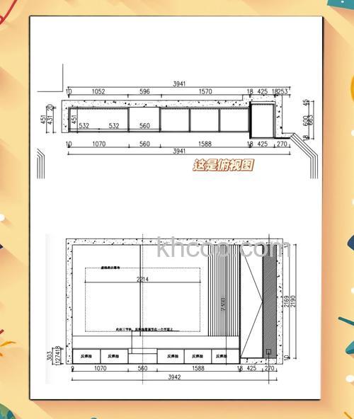 激光电视电视柜宽度不够怎么办 激光电视电视柜宽度不够解决方法【详解】