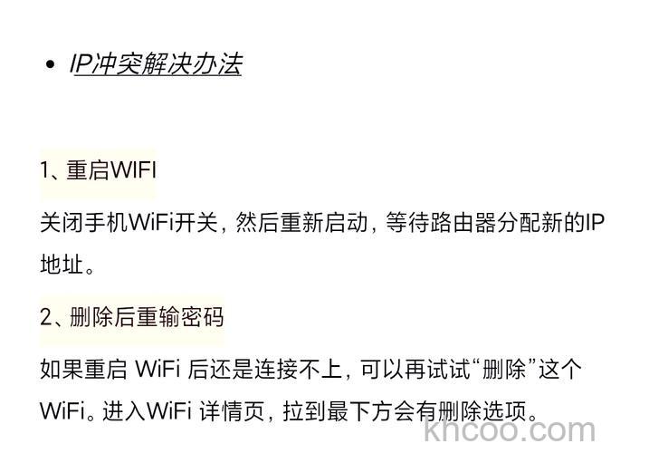 不用路由器就可以连wifi吗【详细介绍】