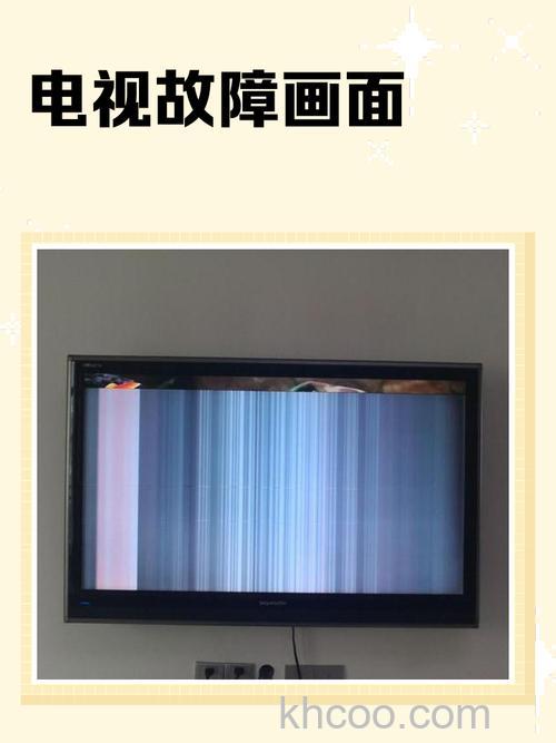 tcl电视上没图像怎么回事 tcl电视故障解决【方法】