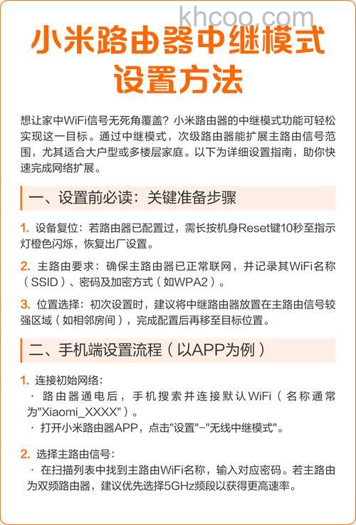 怎么设置路由器 设置路由器方法【详解】