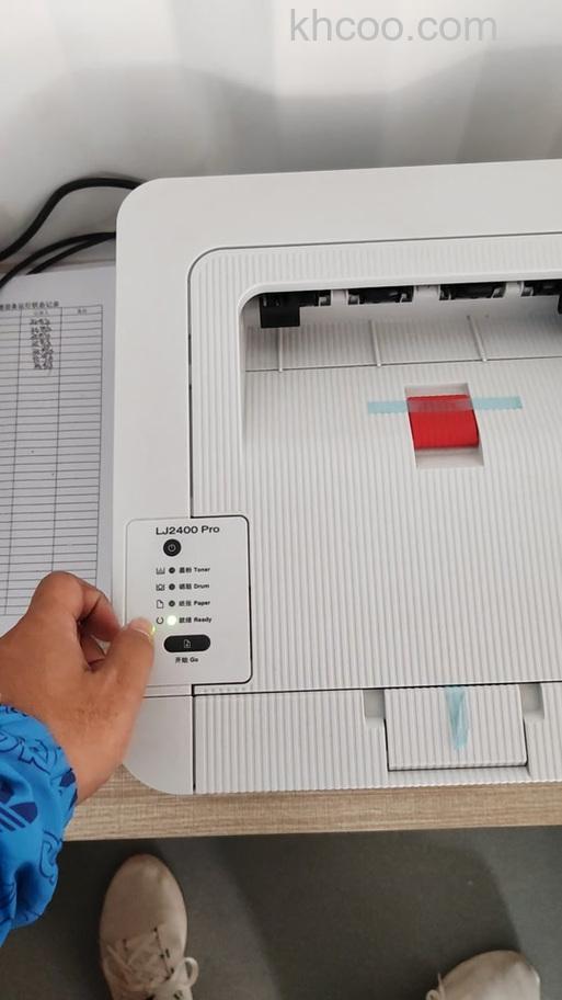 联想lj2200l打印机怎么安装 联想lj2200打印机安装步骤【详解】