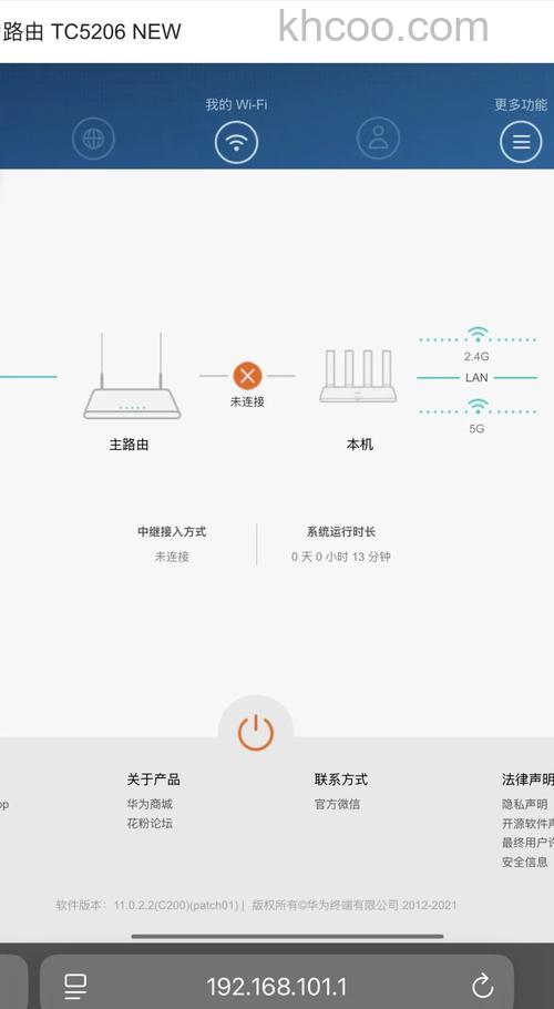 路由器怎么备份参数？路由器不小心恢复缺省参数的解决办法