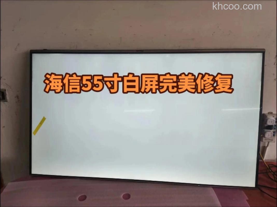 彩电白屏怎么办 彩电白屏维修方法【详解】