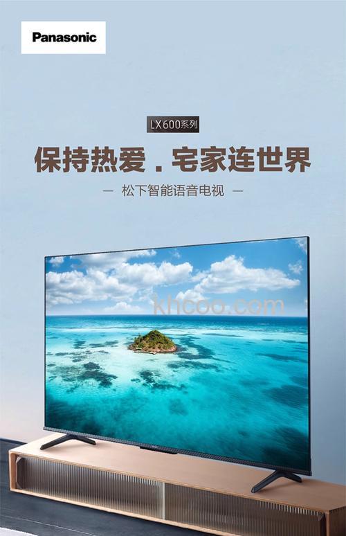 松下电视怎么样 松下电视特点介绍【详解】