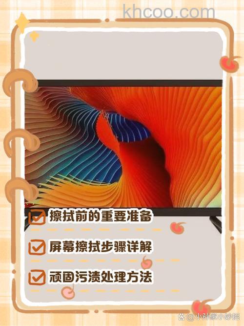 液晶电视的屏幕脏了怎么办 液晶电视的屏幕脏了清洗方法