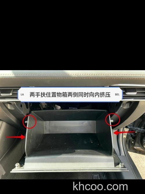 三菱蓝瑟空调滤芯位置怎么更换 三菱蓝瑟空调滤芯位置更换方法【详解】