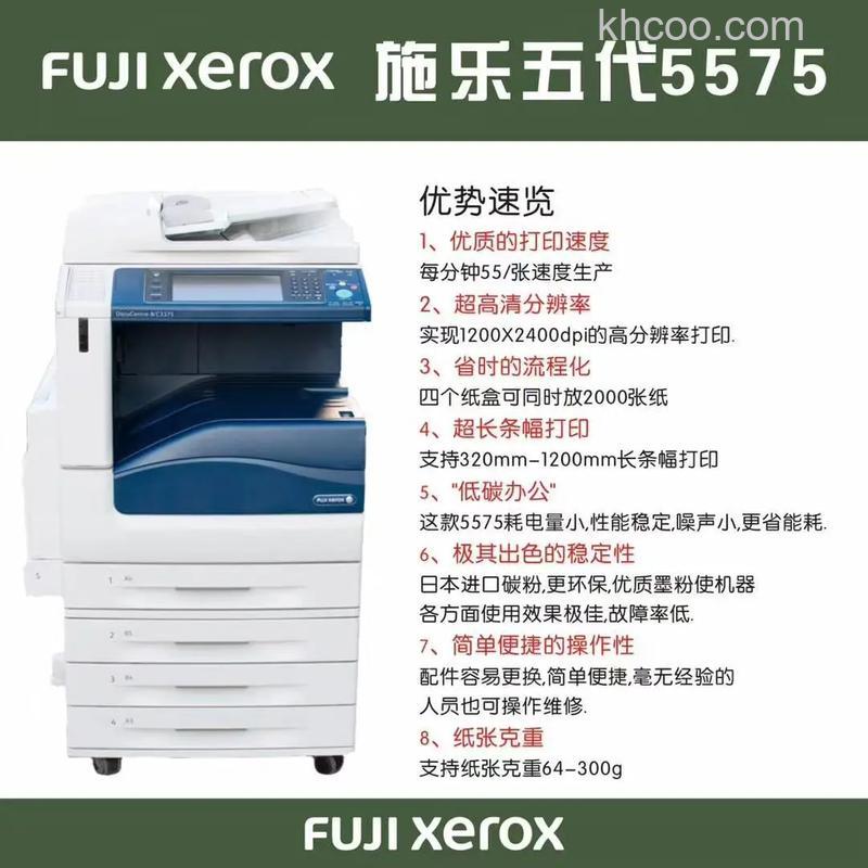 彩色激光打印机什么牌子好 性价比高激光打印机推荐【介绍】