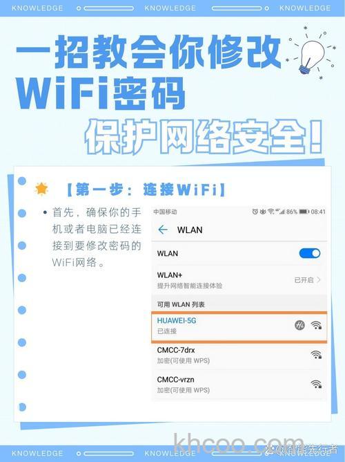 路由器和交换机的密码如何恢复