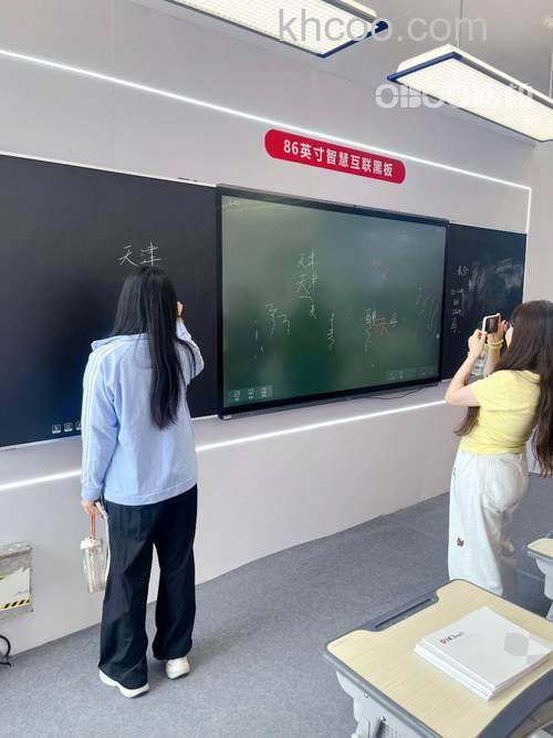 交互式电子白板有哪些故障 交互式电子白板故障及判断方法