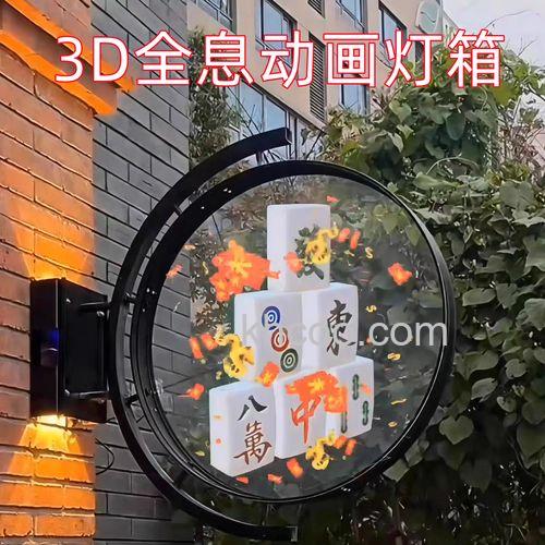 美创投影银幕如何使用及保养 美创投影银幕使用及保养方法