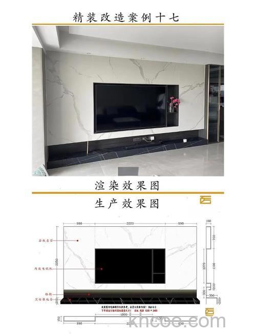 电视背景墙防潮的材料怎么选择 电视背景墙防潮的材料选择技巧【详解】
