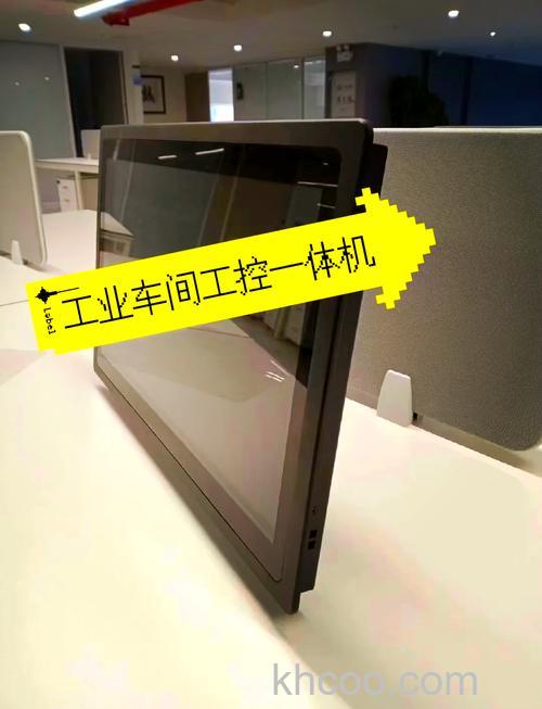 触摸一体机有哪些优势 触摸一体机的优势