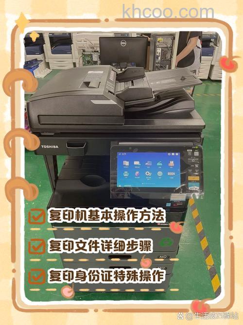 佳能家用打印机如何安装 打印机如何复印文件【详解】