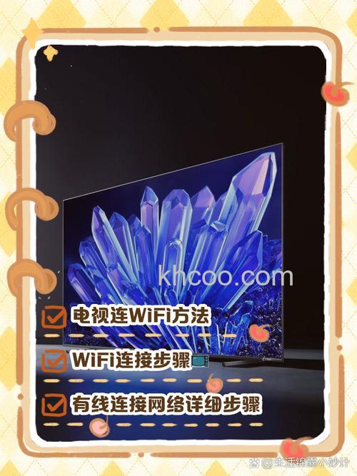 海信led50k380u怎么样 海信电视连接wifi方法【详解】