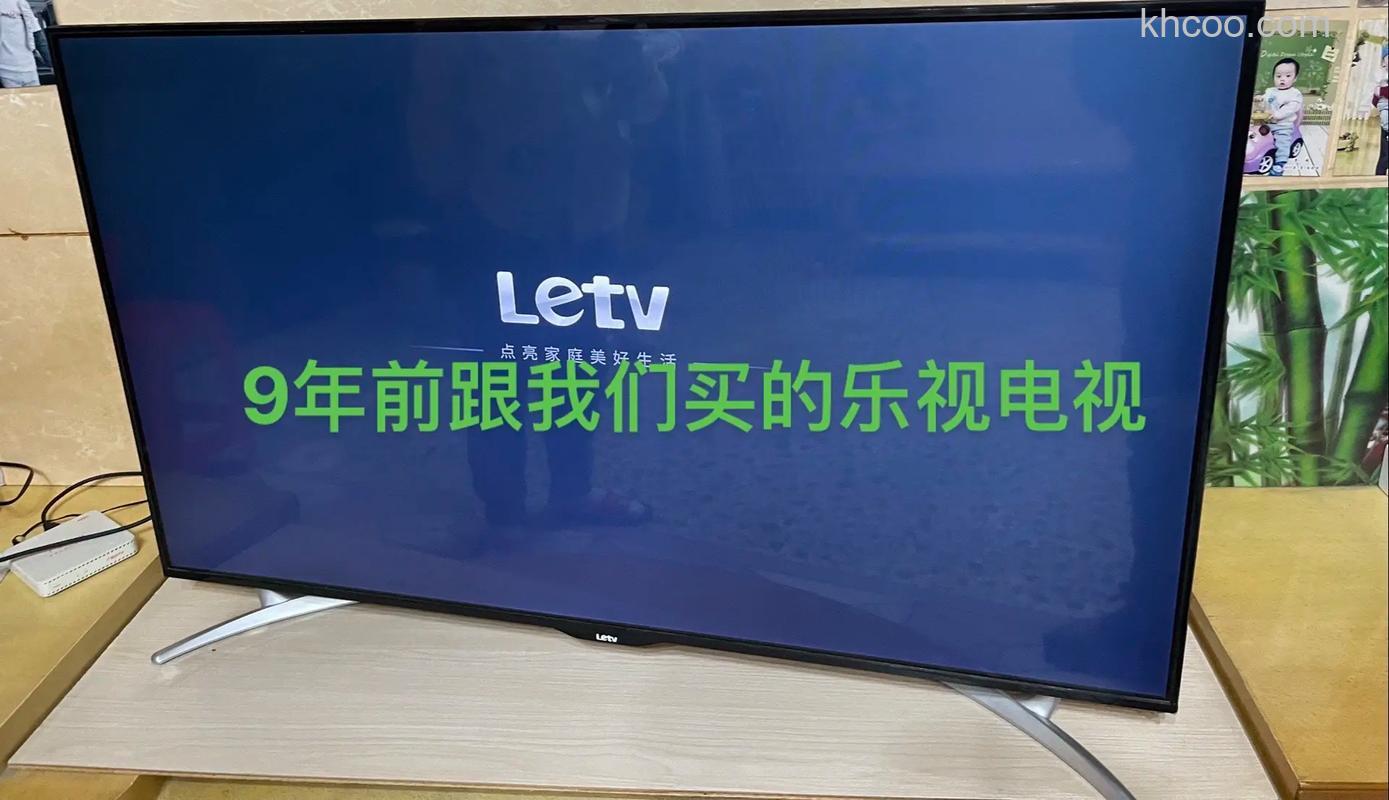 乐视电视机怎么样 乐视S50电视特点介绍【详解】