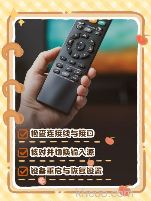 液晶电视不小心按了视频显示无信号怎么调回来？