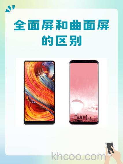 曲面电视和平面电视的区别 曲面与平面电视哪个好【详解】