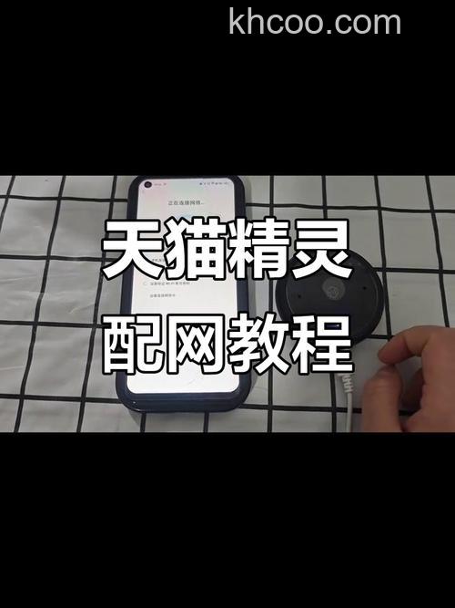 天猫精灵可以连接台式电脑使用吗？需要什么东西？ 安装操作是哪几个步骤？ 最好有图片解说！