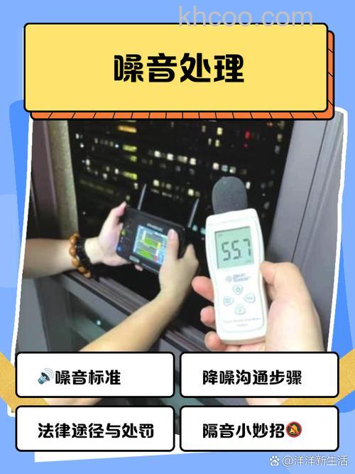 Eco模式下的空调噪音怎么解决 Eco模式下的空调噪音解决方法【详解】