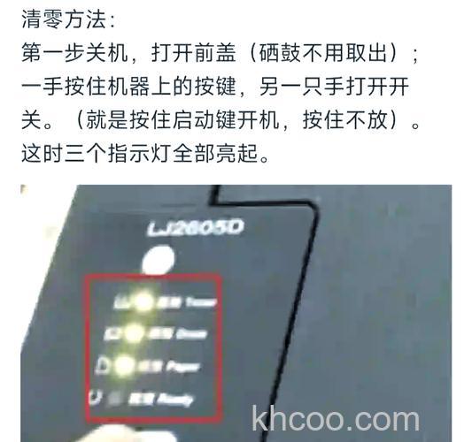 联想智能电视如何清洁 联想智能电视清洁方法【详解】