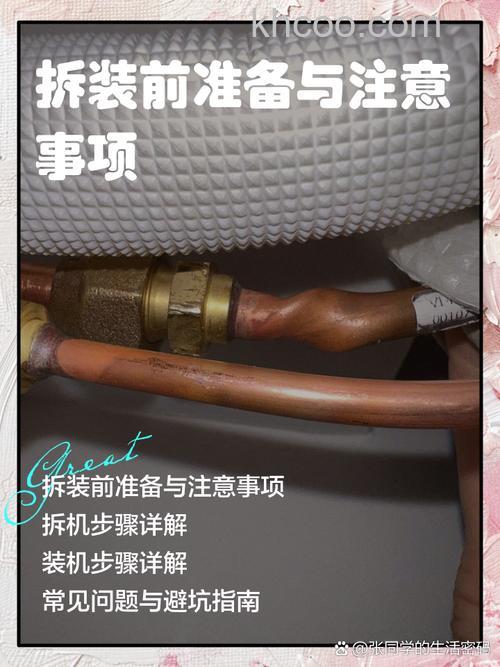 格力挂机空调内机的铜管接囗在哪 格力挂机空调内机的铜管接囗介绍【详解】