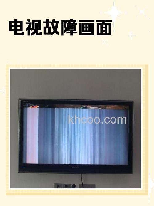 液晶电视机维有什么常见问题 液晶电视机维修常见故障