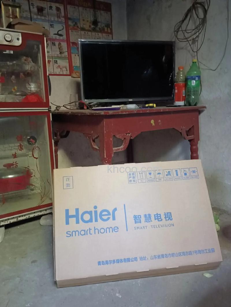 海尔电视32寸多少钱 海尔32寸液晶电视推荐【详解】