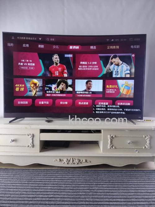 lg曲面电视怎么样 lg曲面电视型号推荐【详细介绍】