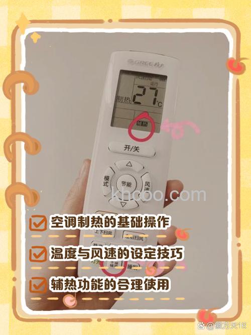 格力空调制热e8什么原因 格力空调制热e8解决方法【详解】