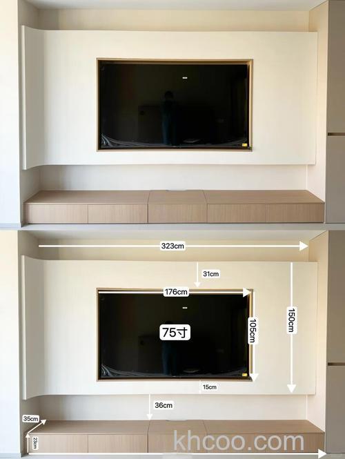 电视挂墙多高合适 电视挂墙高度介绍【详解】