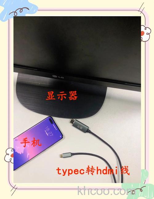 苹果手机怎么连接海信电视机 海信电视和手机连接的方法【详解】