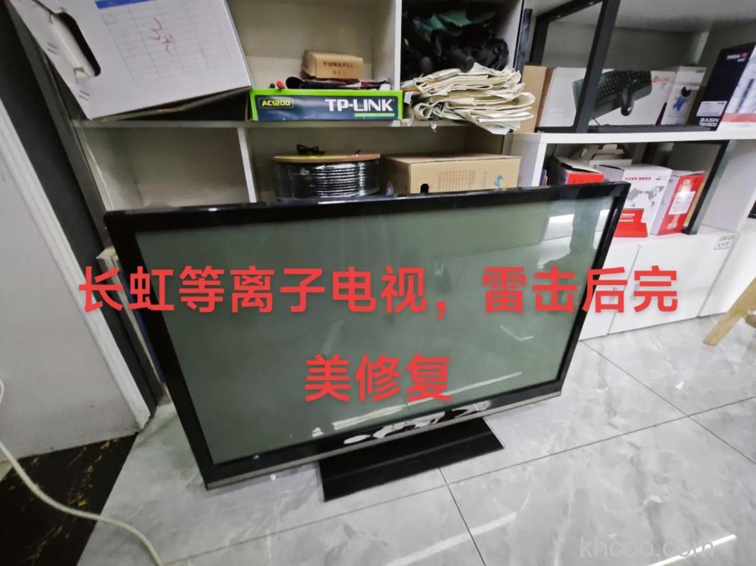 长虹51寸等离子电视怎么样 长虹51寸等离子电视推荐