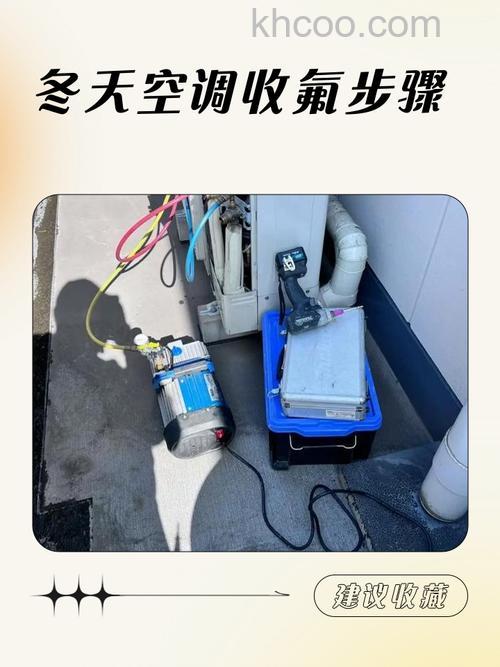 格力空调怎样加氟利氧 格力空调加氟利氧方法【详解】