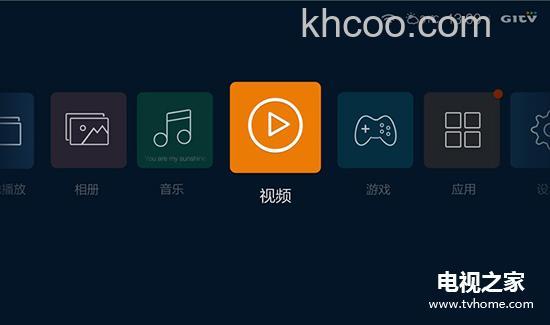 t60超级电视功能 t60超级电视设置方法【教程】