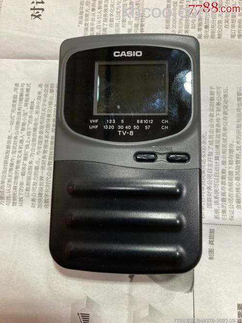 手持电视多少钱？手持电视价格【推荐】