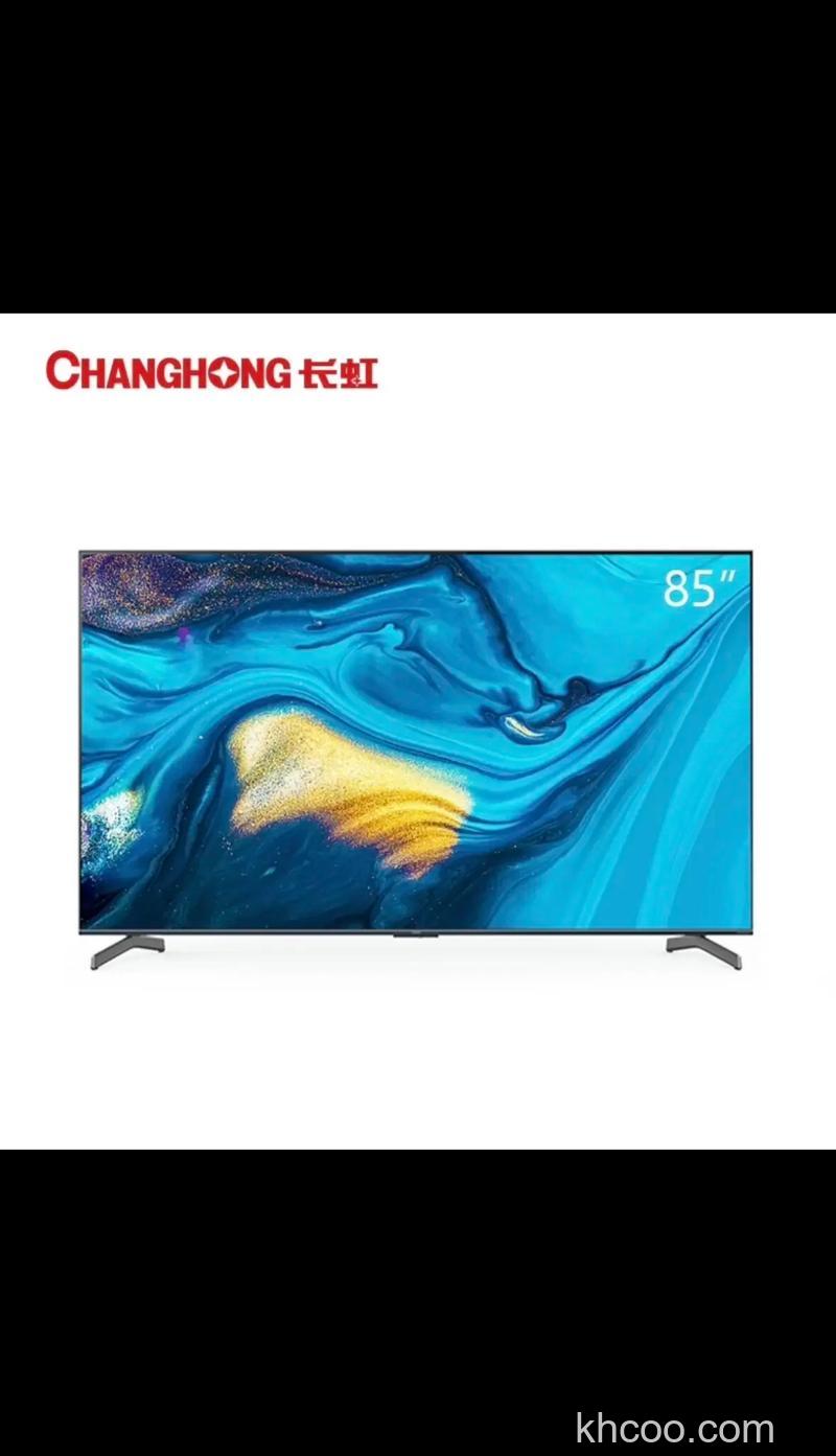 长虹启客电视怎么样 长虹启客电视性能评测